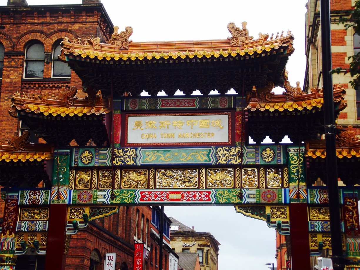 China Town #Manchester, #travel #Europe #UK #England